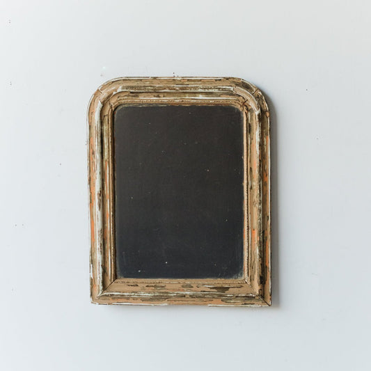 Antique Louis Philippe Mirror | 19 x 24