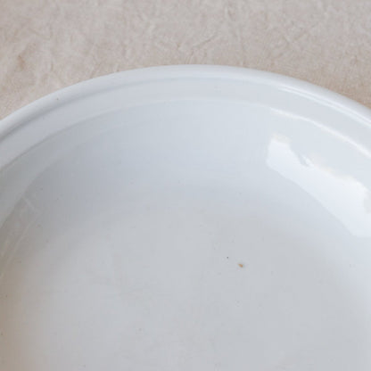 Beautiful Basic Vintage Serveware | Serving Bowl