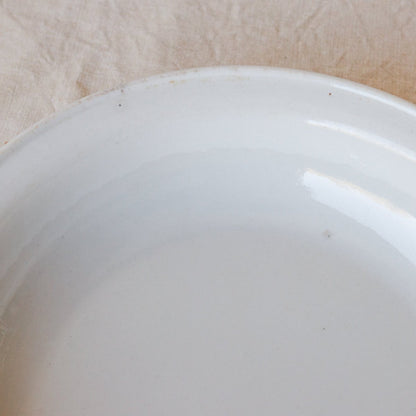 Beautiful Basic Vintage Serveware | Serving Bowl