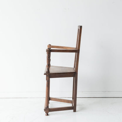 French Renaissance Revival Arm Chair