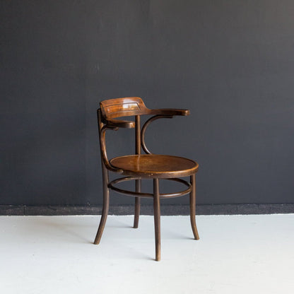 Vintage Fischel Arm Chair