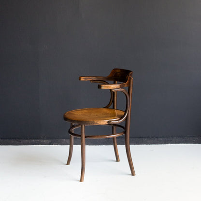 Vintage Fischel Arm Chair