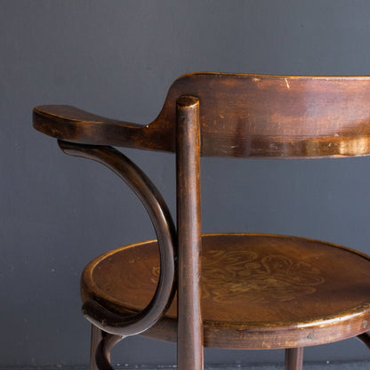 Vintage Fischel Arm Chair